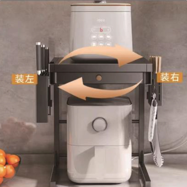 电饭煲-021抽屉款